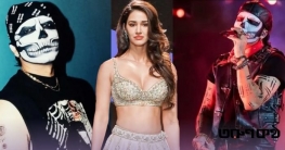 সম্পত্তির দৌড়ে দিশার কাছে অনেকটাই পিছিয়ে তালবিন্দর